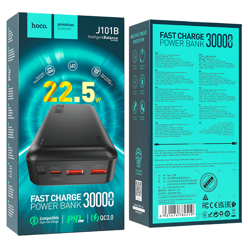 Cargador portátil HOCO / J101B 30000 MAH