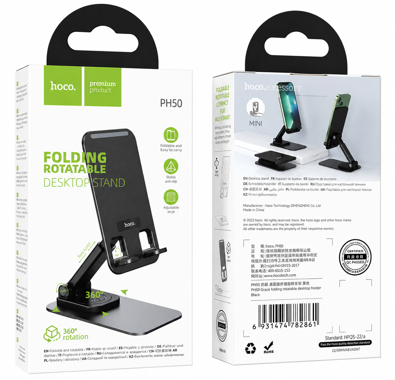Soporte plegable para celular rotación 360° HOCO / PH50