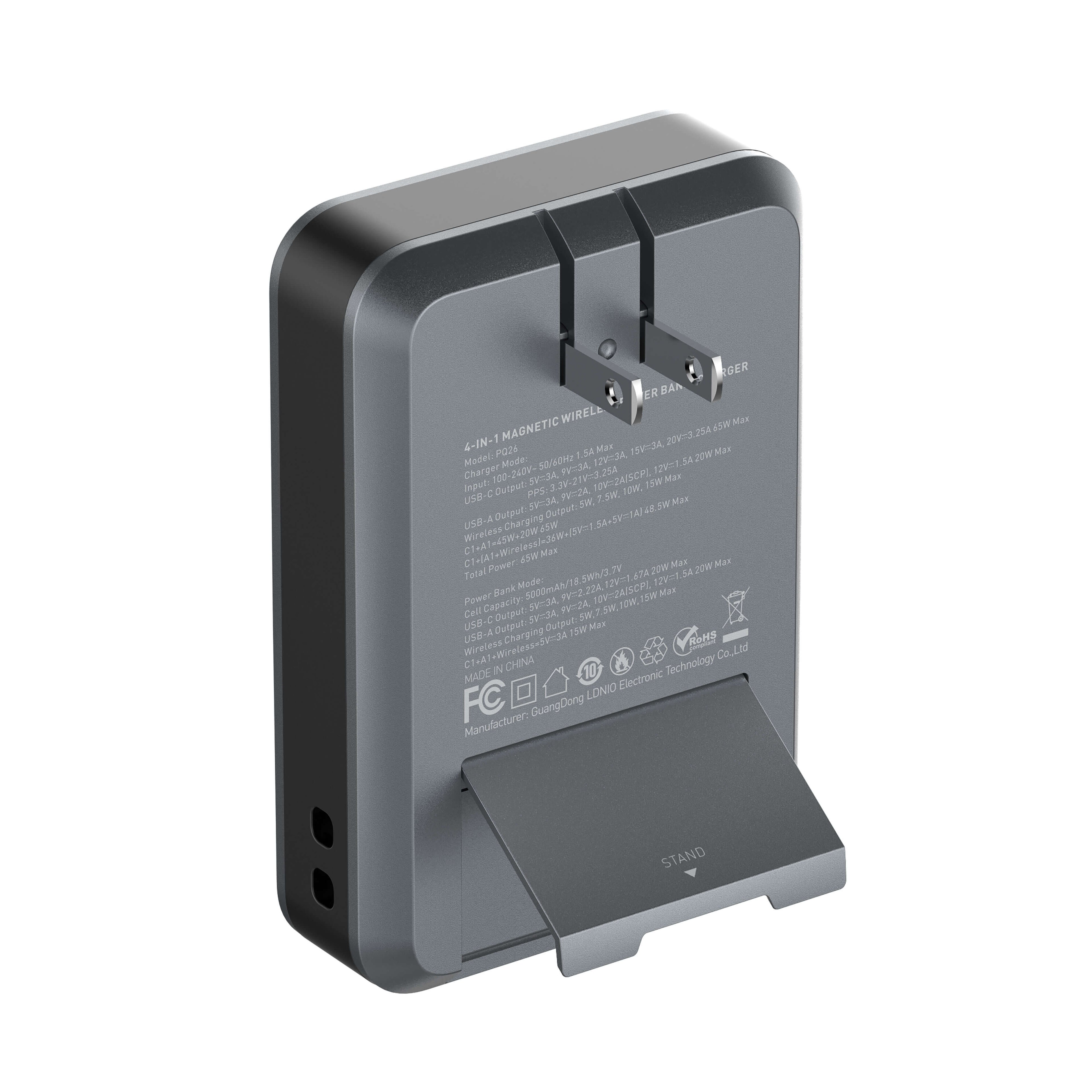 BATERÍA INALÁMBRICA MAGNÉTICA 4 EN 1 + CARGADOR PQ26