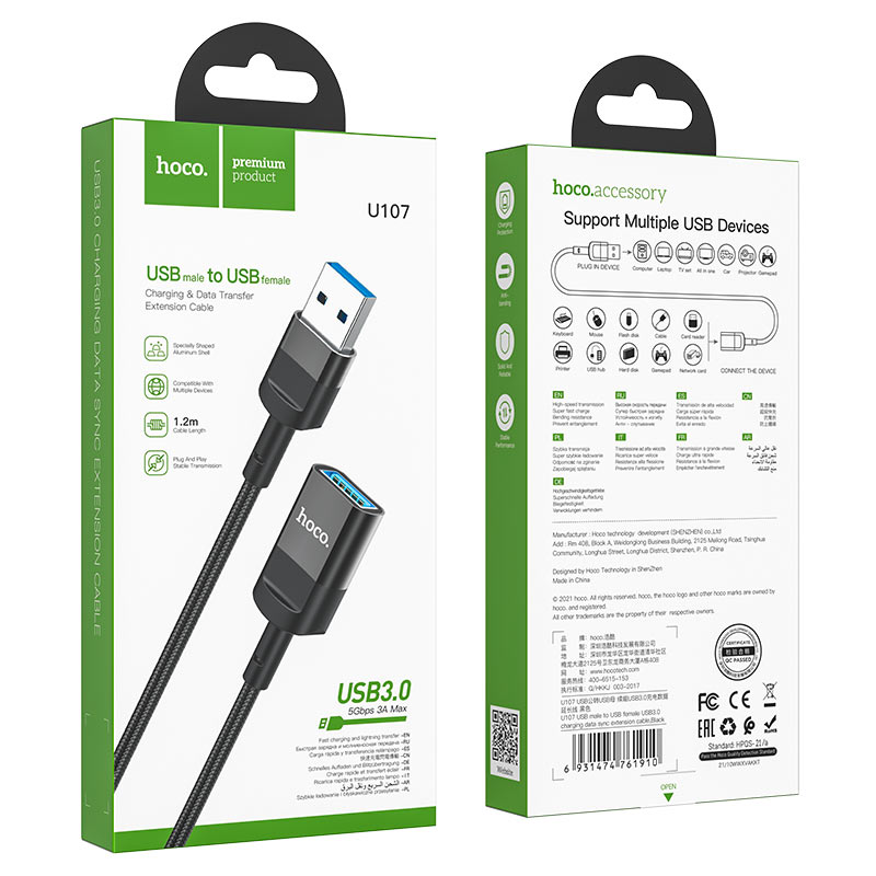 Cable de extención  HOCO / U107