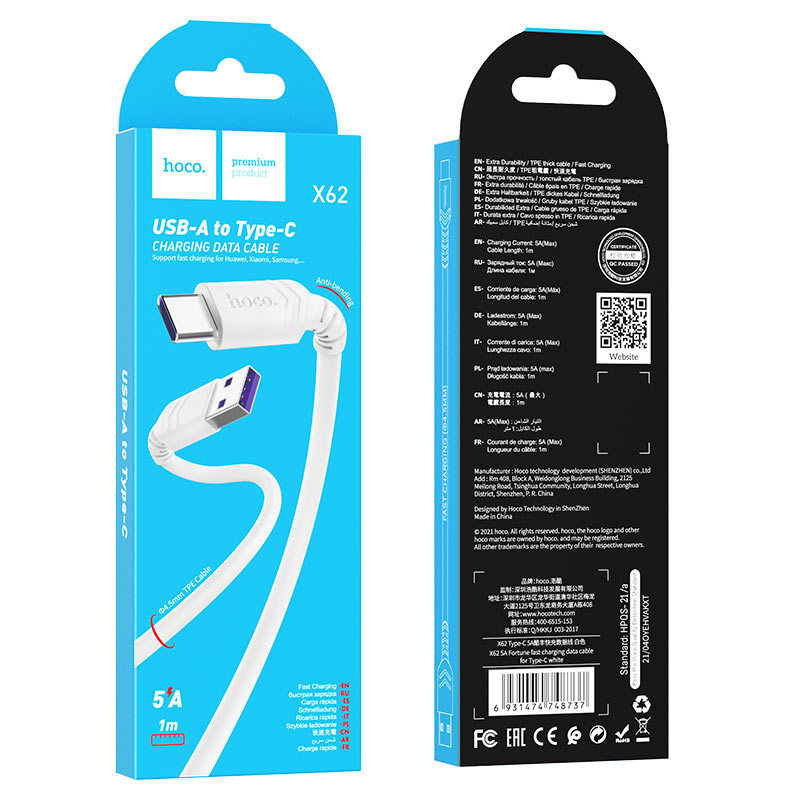 Cable USB a Tipo-C HOCO X62 Blanco