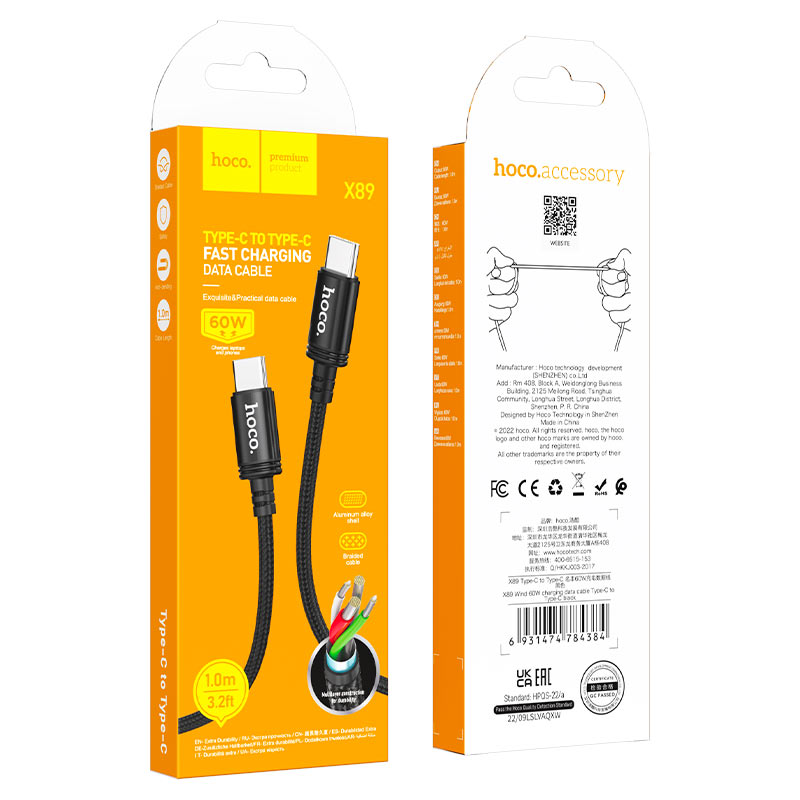 Cable USB-C a USB-C HOCO X89 de 60 W