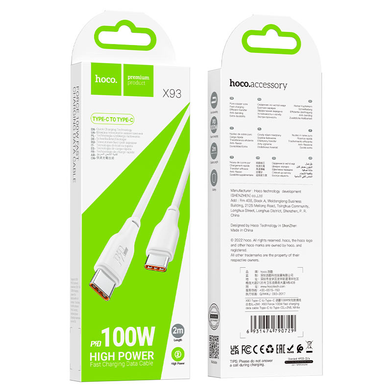 Cable USB-C a USB-C Hoco X93 de 100 W