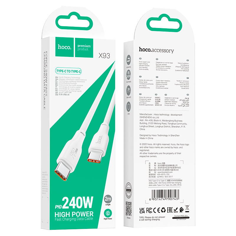 Cable USB tipo C a USB tipo C Hoco X93  de 240 W