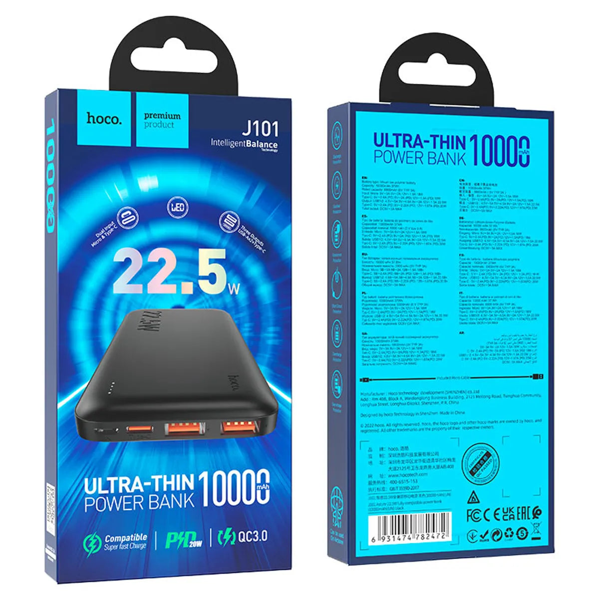 Cargador Portatil  Hoco J101 Astute Power Bank- Carga Rapida 22.5W - 10000mAh